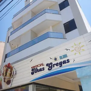 Ilhas Gregas Флорианополис